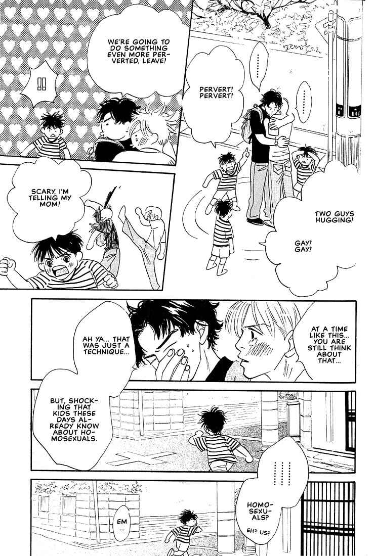 Page 20 Chapter 5 Boku ni Datte Iibun ga Aru