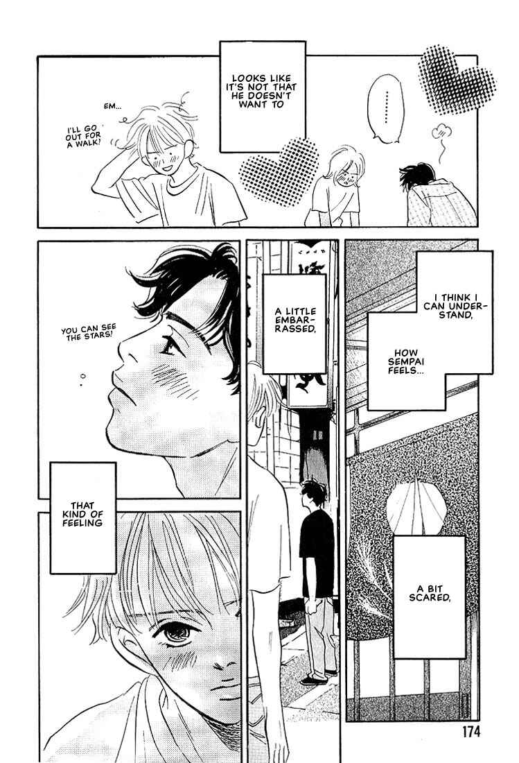 Page 31 Chapter 5 Boku ni Datte Iibun ga Aru