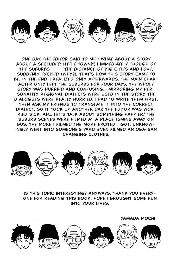Page 41 Chapter 5 Boku ni Datte Iibun ga Aru