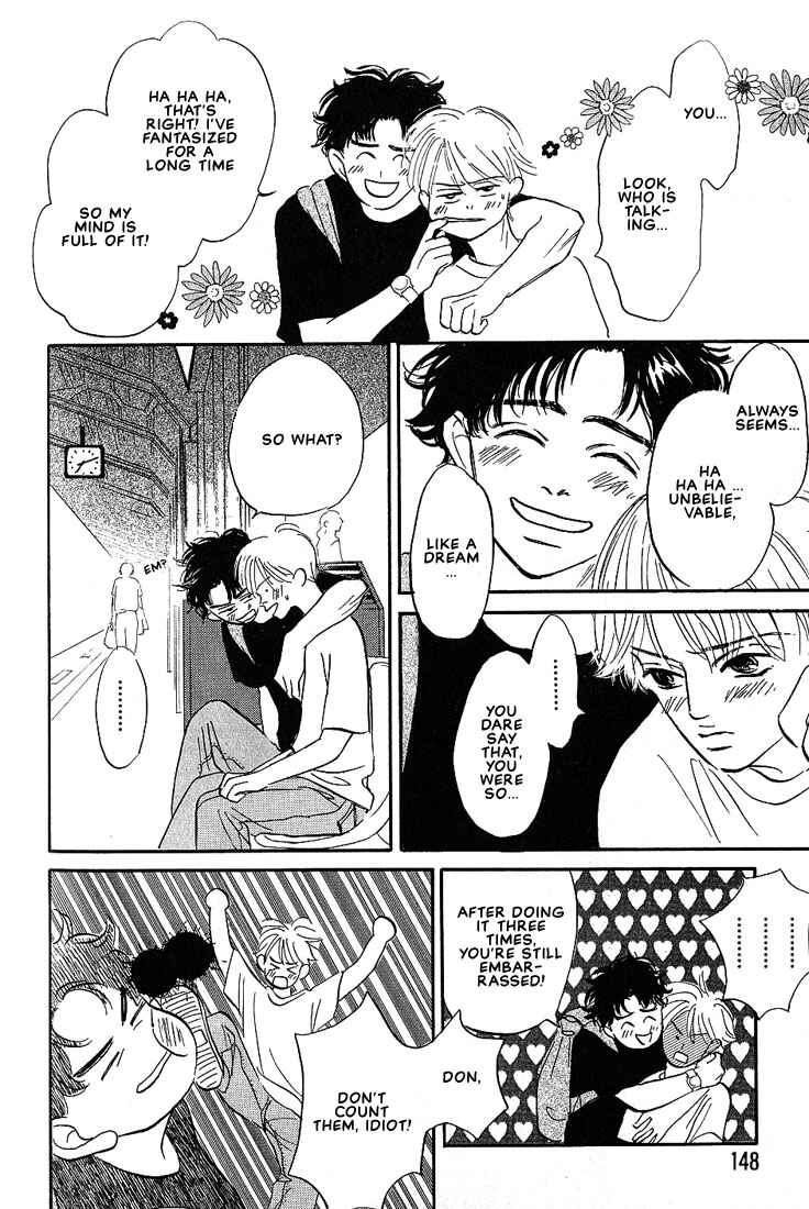 Page 5 Chapter 5 Boku ni Datte Iibun ga Aru