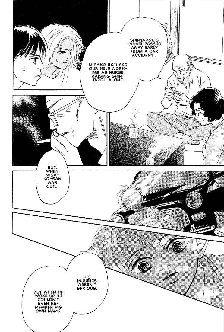 Page 9 Chapter 5 Boku ni Datte Iibun ga Aru