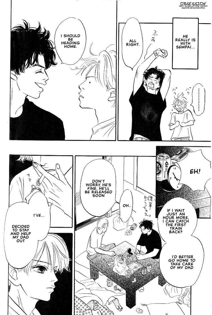 Page 17 Chapter 4 Boku ni Datte Iibun ga Aru
