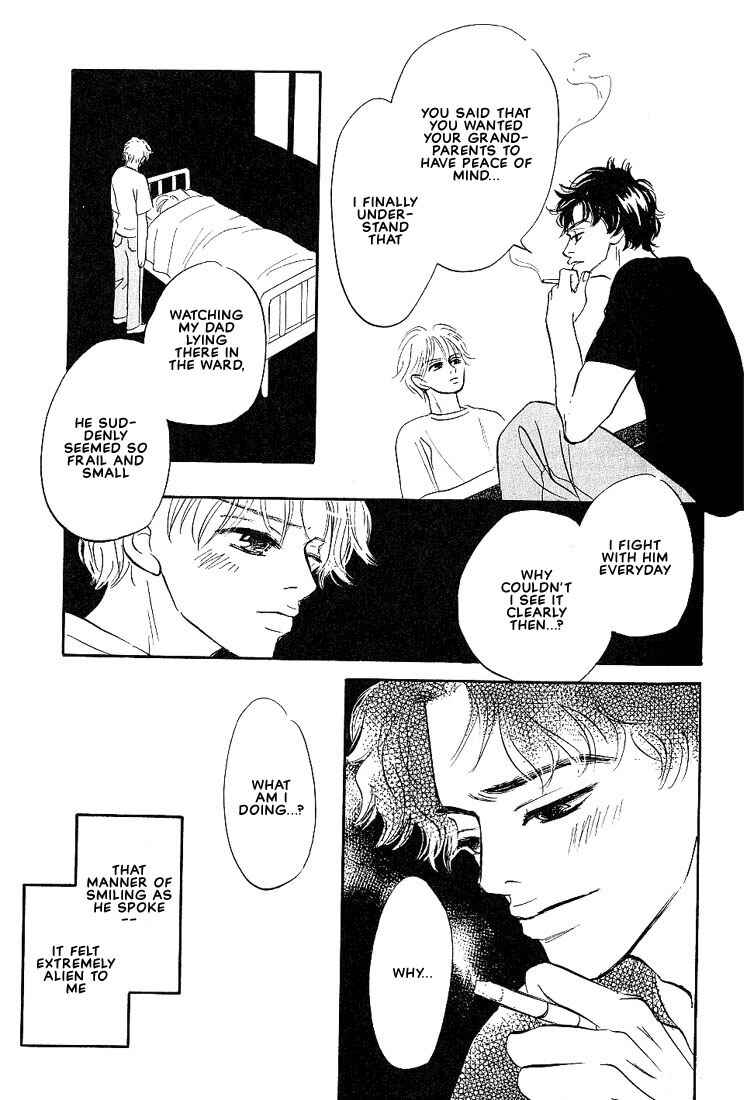 Page 18 Chapter 4 Boku ni Datte Iibun ga Aru