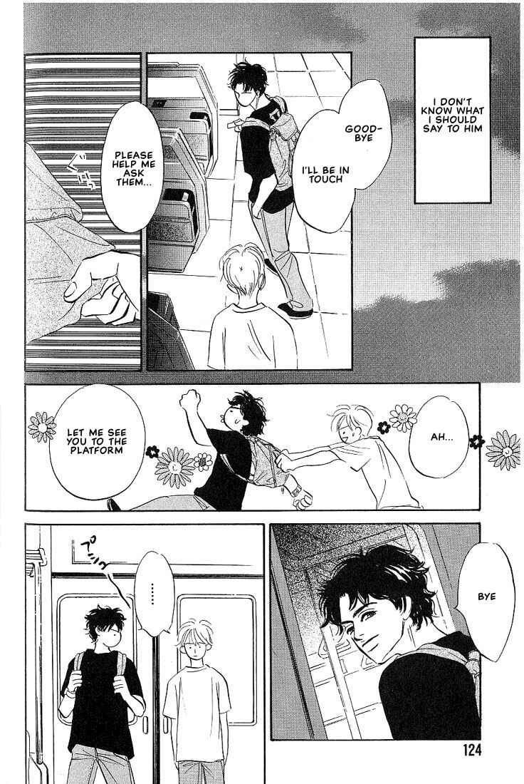 Page 19 Chapter 4 Boku ni Datte Iibun ga Aru
