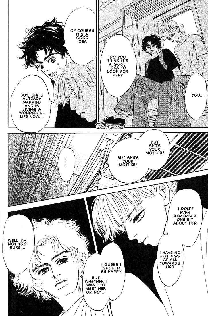 Page 21 Chapter 4 Boku ni Datte Iibun ga Aru
