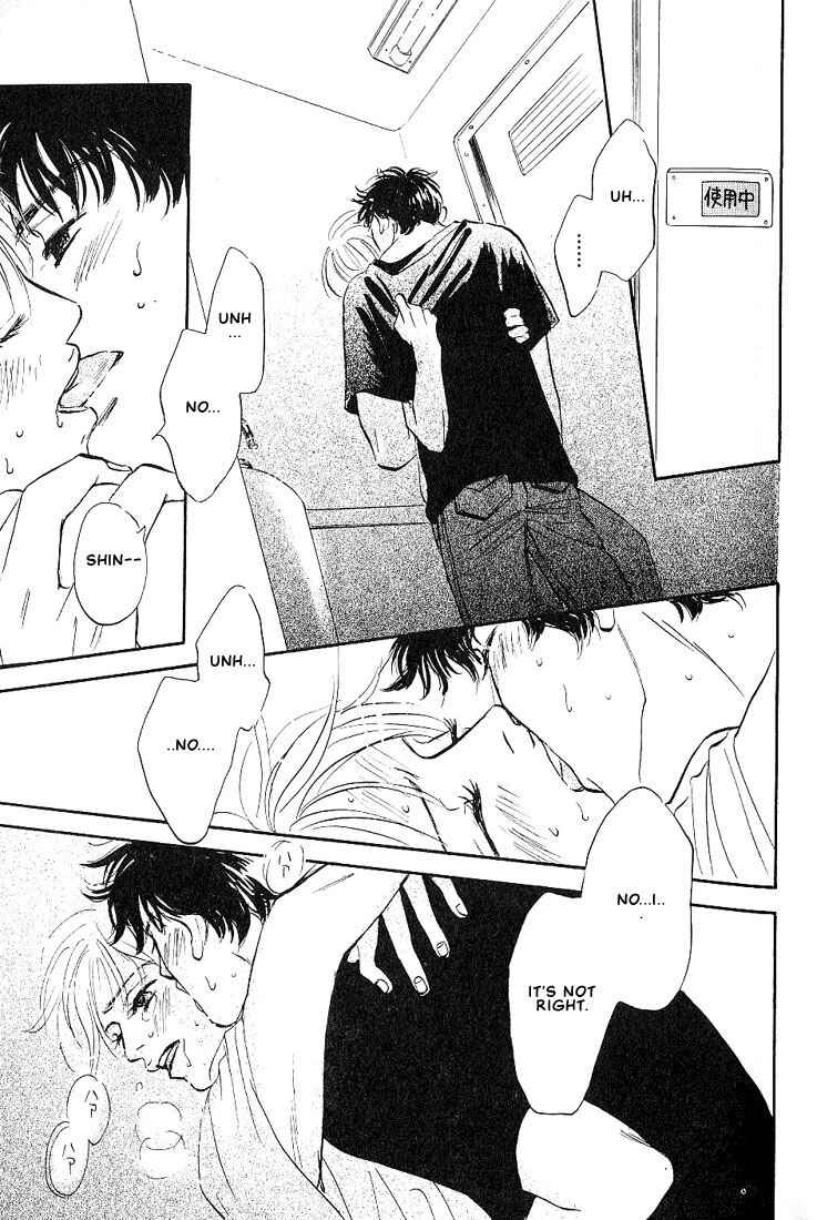 Page 34 Chapter 4 Boku ni Datte Iibun ga Aru