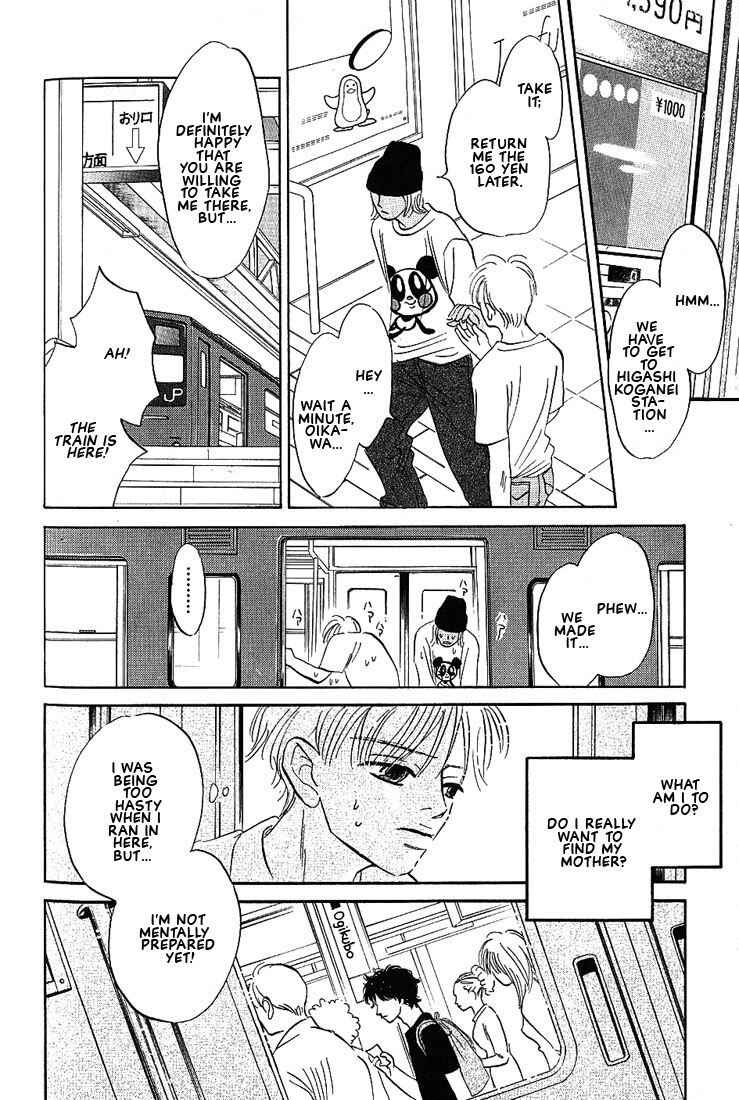 Page 10 Chapter 3 Boku ni Datte Iibun ga Aru