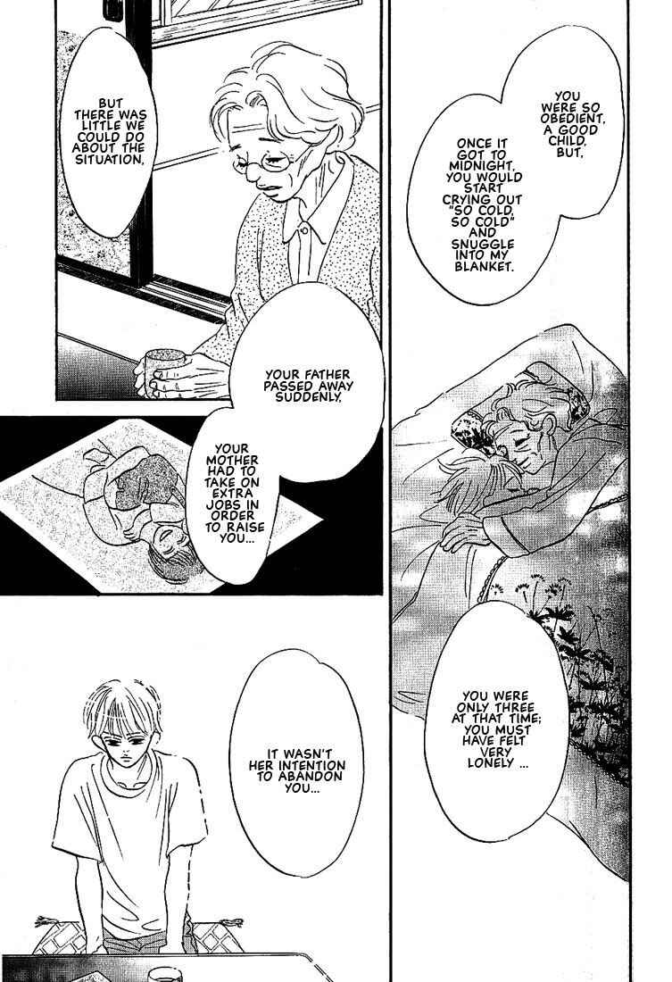 Page 19 Chapter 3 Boku ni Datte Iibun ga Aru