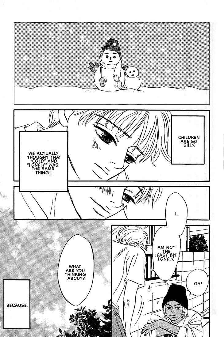 Page 25 Chapter 3 Boku ni Datte Iibun ga Aru