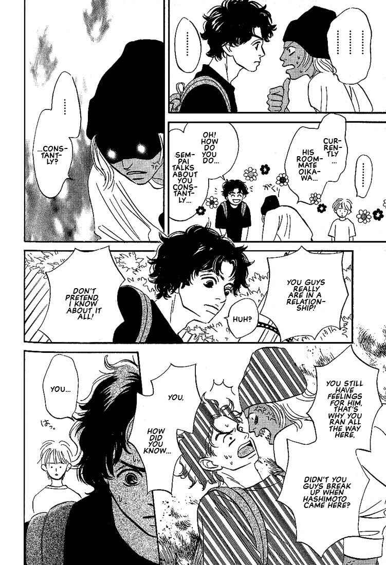 Page 28 Chapter 3 Boku ni Datte Iibun ga Aru
