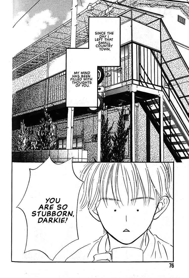 Page 4 Chapter 3 Boku ni Datte Iibun ga Aru
