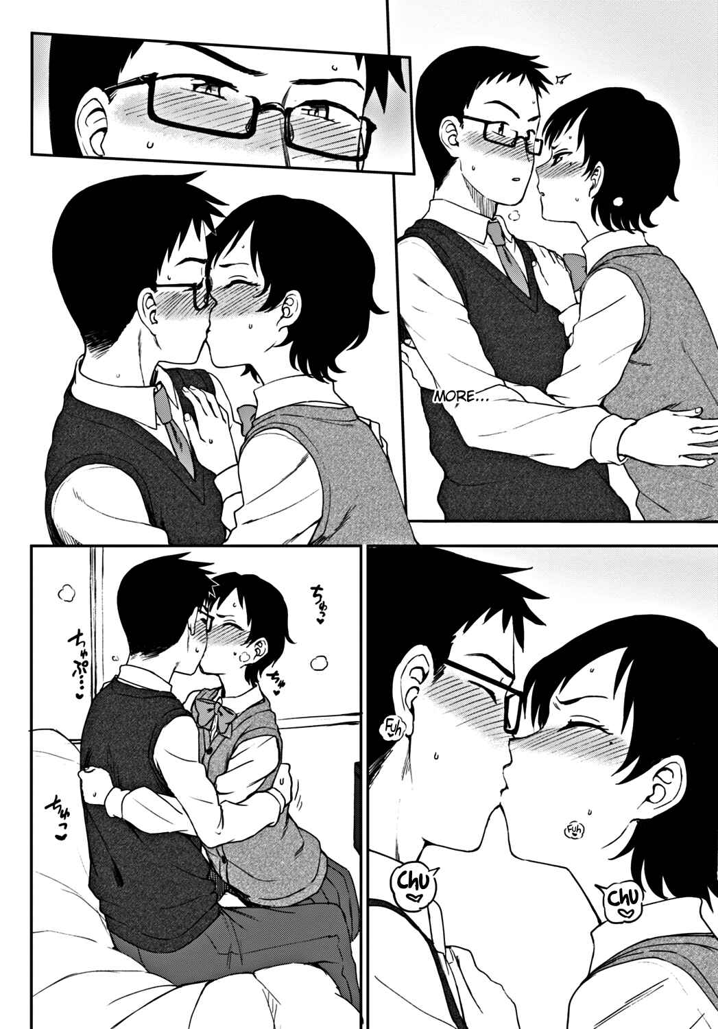 Page 10 Chapter 10 Torokete Mazatte