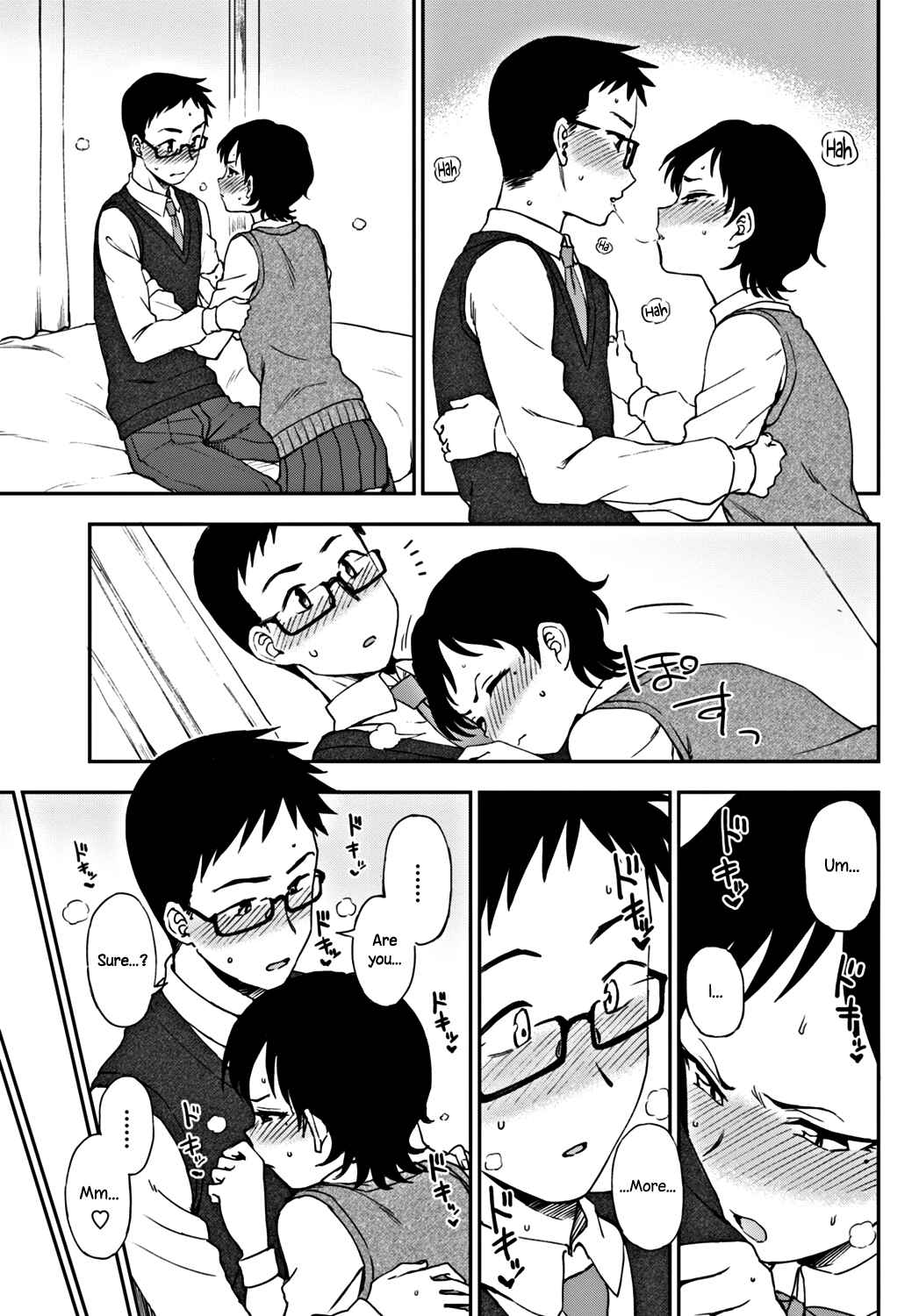 Page 11 Chapter 10 Torokete Mazatte