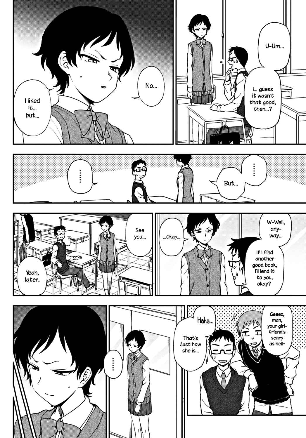 Page 2 Chapter 10 Torokete Mazatte
