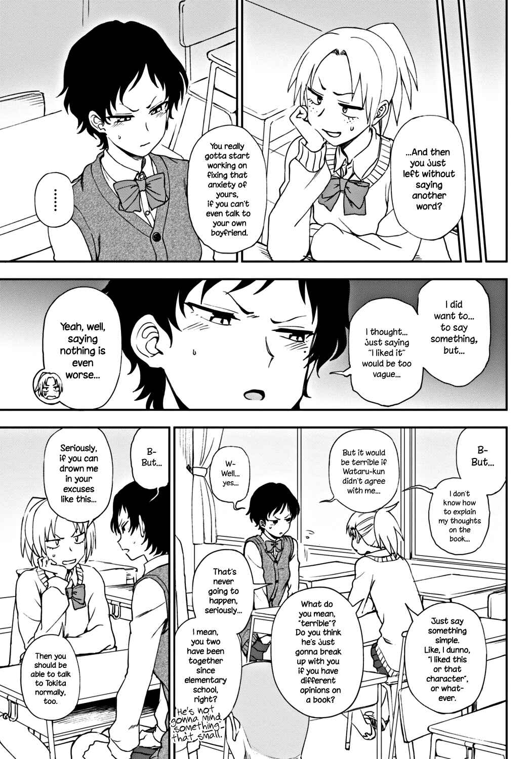 Page 3 Chapter 10 Torokete Mazatte
