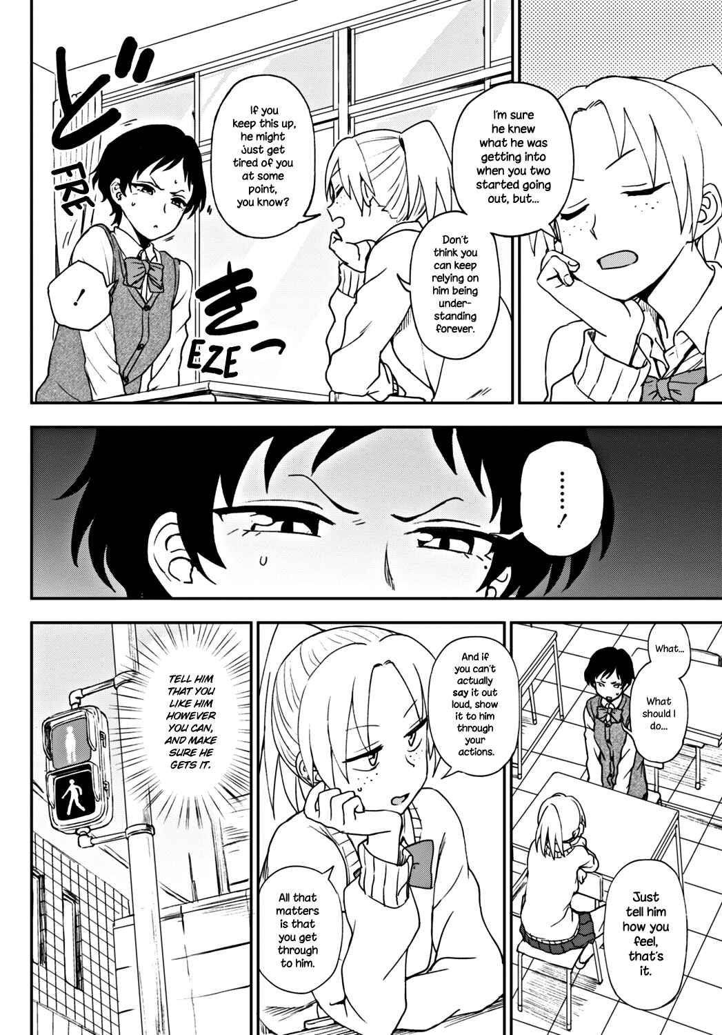 Page 4 Chapter 10 Torokete Mazatte
