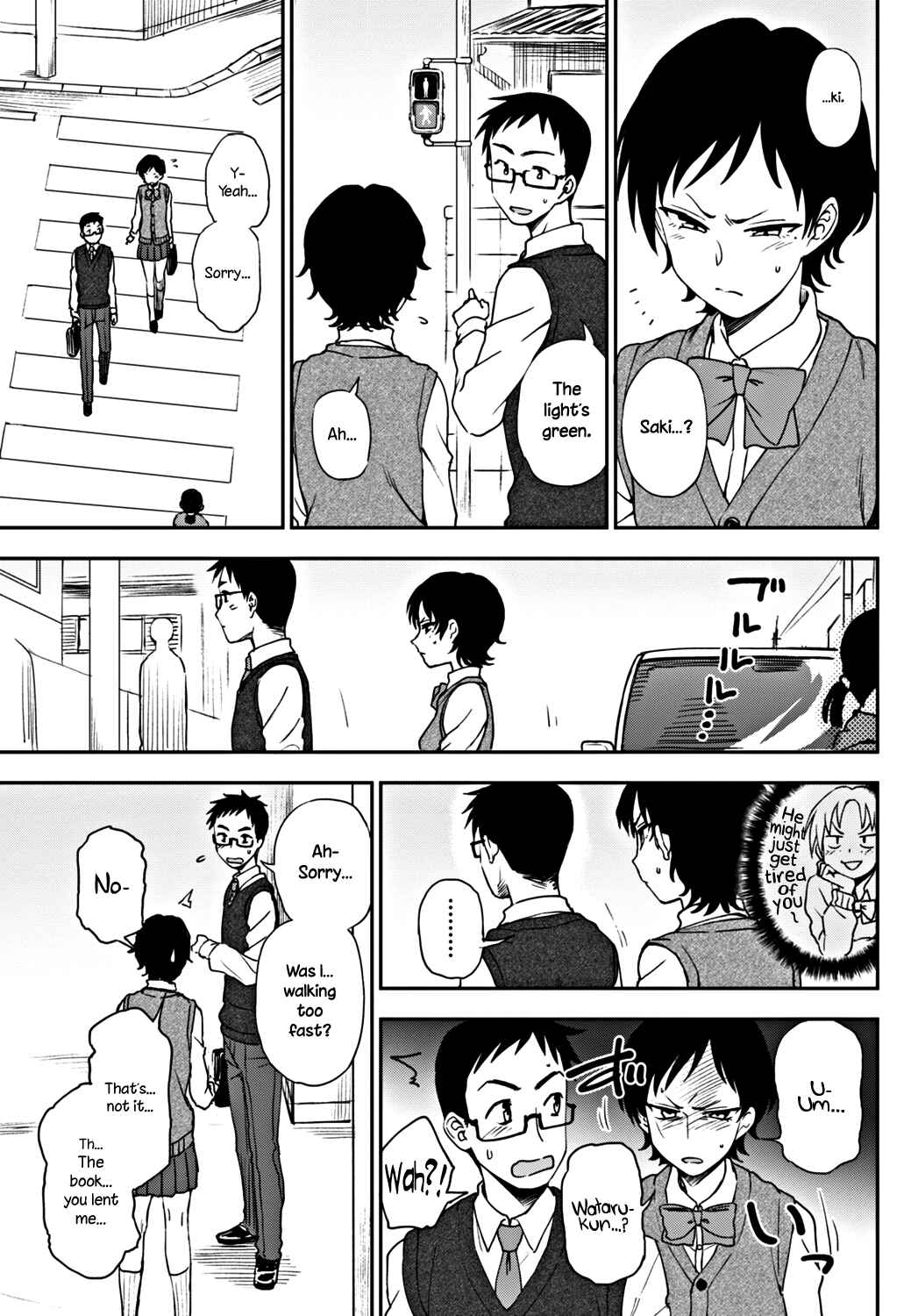 Page 5 Chapter 10 Torokete Mazatte