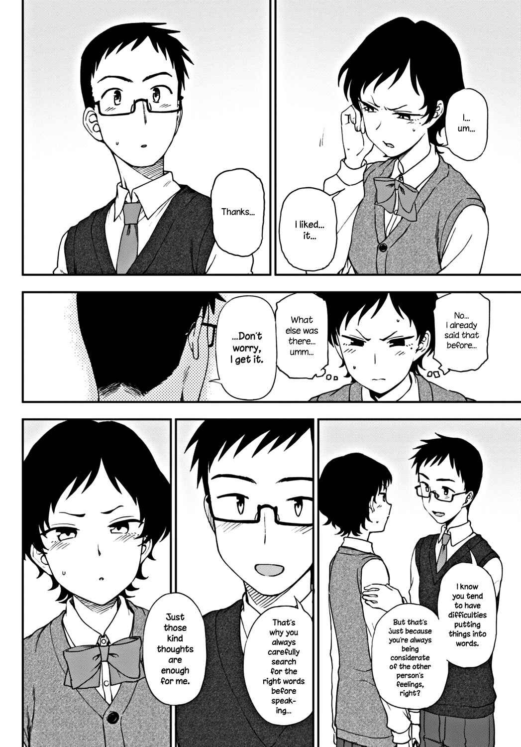 Page 6 Chapter 10 Torokete Mazatte