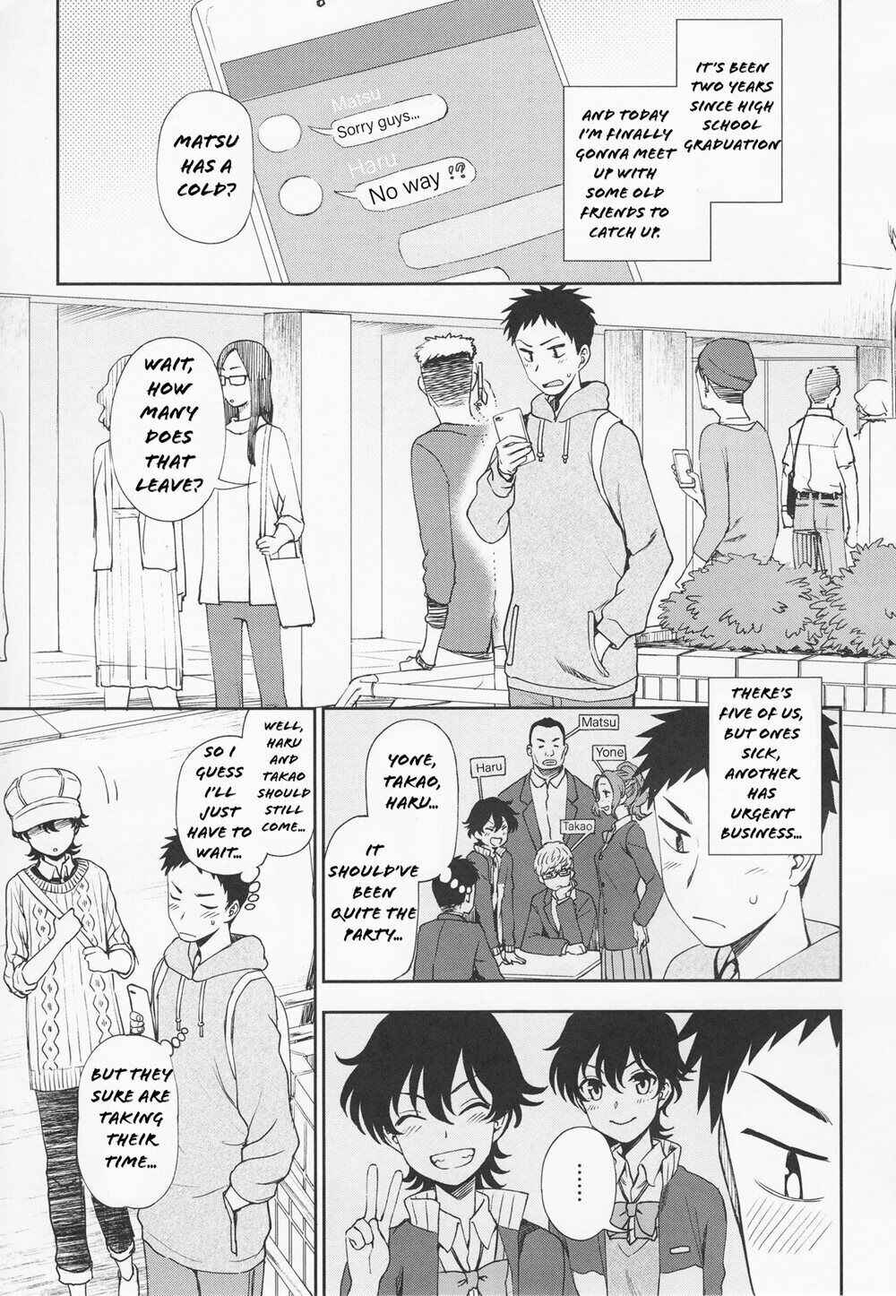 Page 1 Chapter 7 Torokete Mazatte