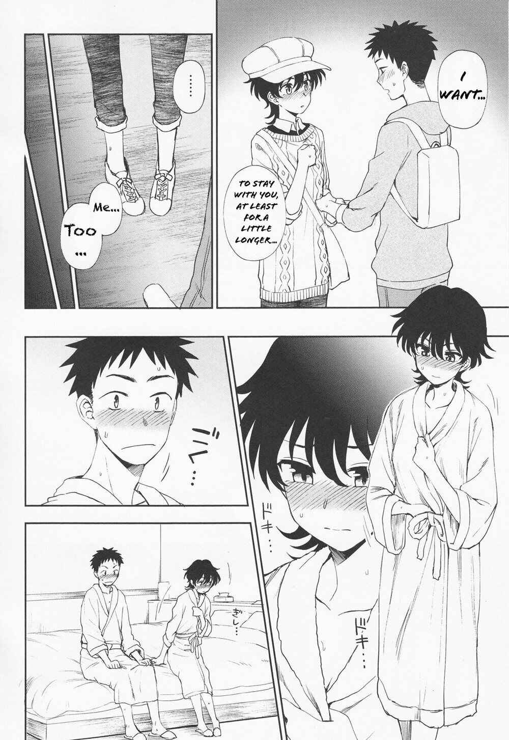 Page 10 Chapter 7 Torokete Mazatte