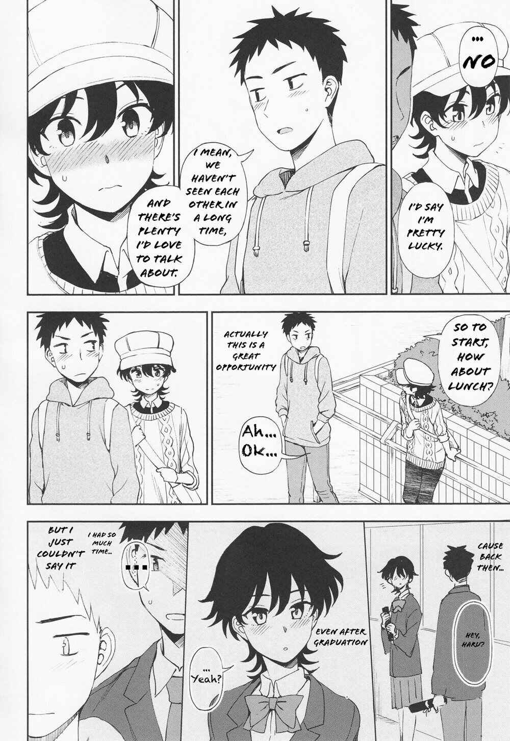 Page 6 Chapter 7 Torokete Mazatte