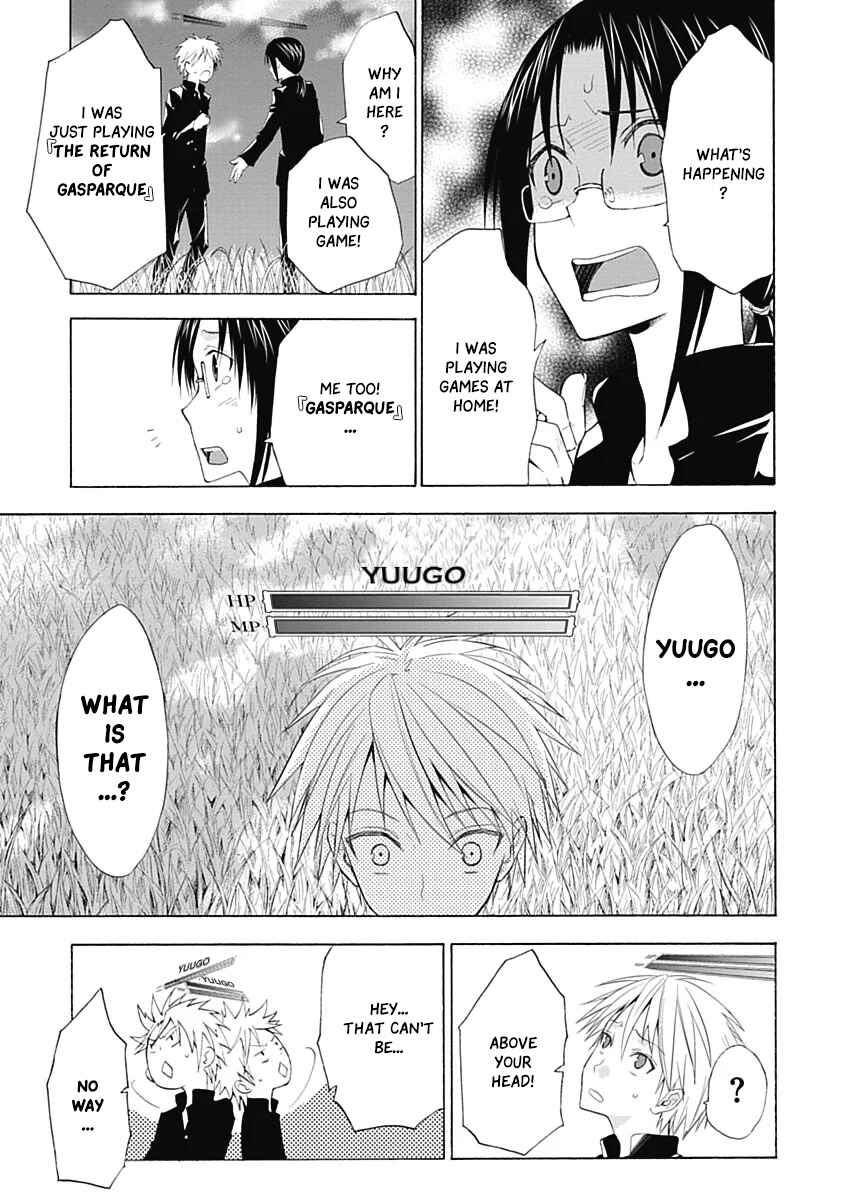 Page 12 Chapter 1 RPG W(・∀・)RLD - Roleplay World