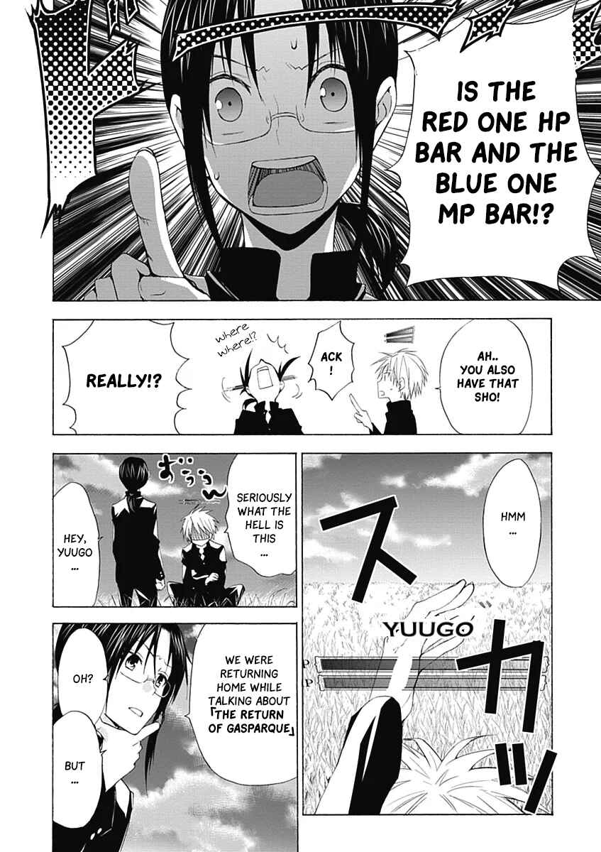 Page 13 Chapter 1 RPG W(・∀・)RLD - Roleplay World