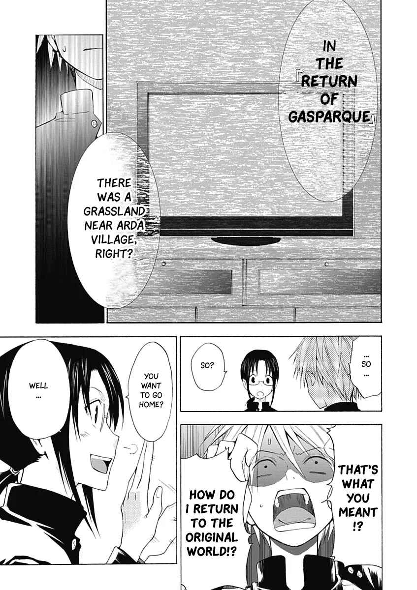 Page 16 Chapter 1 RPG W(・∀・)RLD - Roleplay World