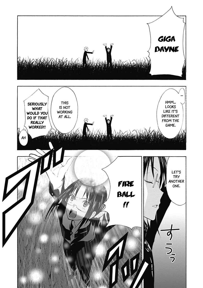 Page 21 Chapter 1 RPG W(・∀・)RLD - Roleplay World