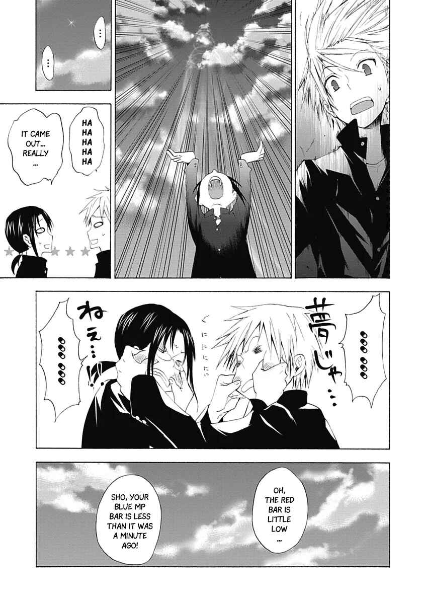 Page 22 Chapter 1 RPG W(・∀・)RLD - Roleplay World