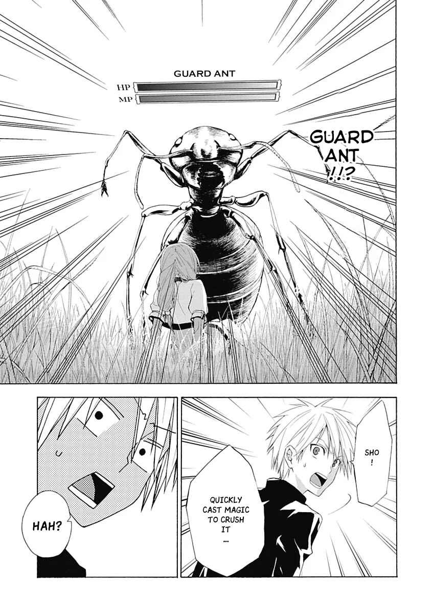 Page 30 Chapter 1 RPG W(・∀・)RLD - Roleplay World