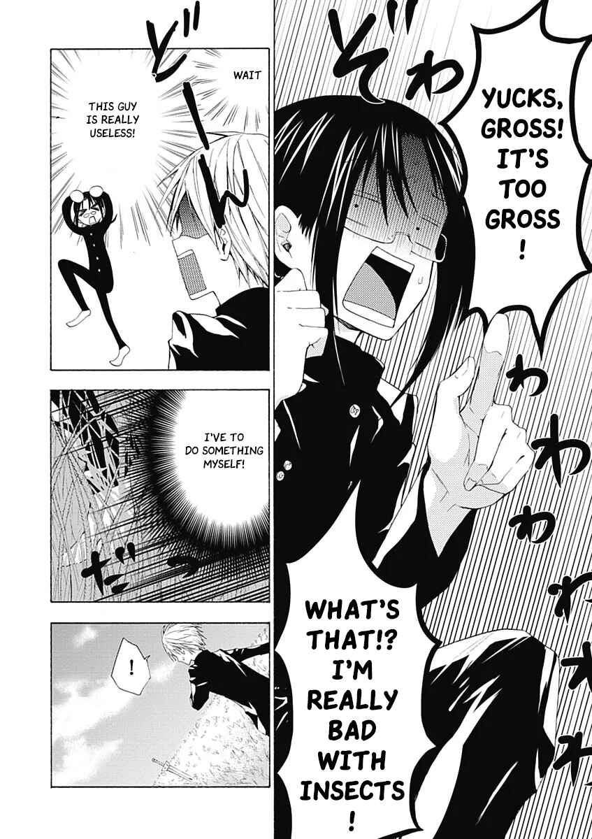 Page 31 Chapter 1 RPG W(・∀・)RLD - Roleplay World