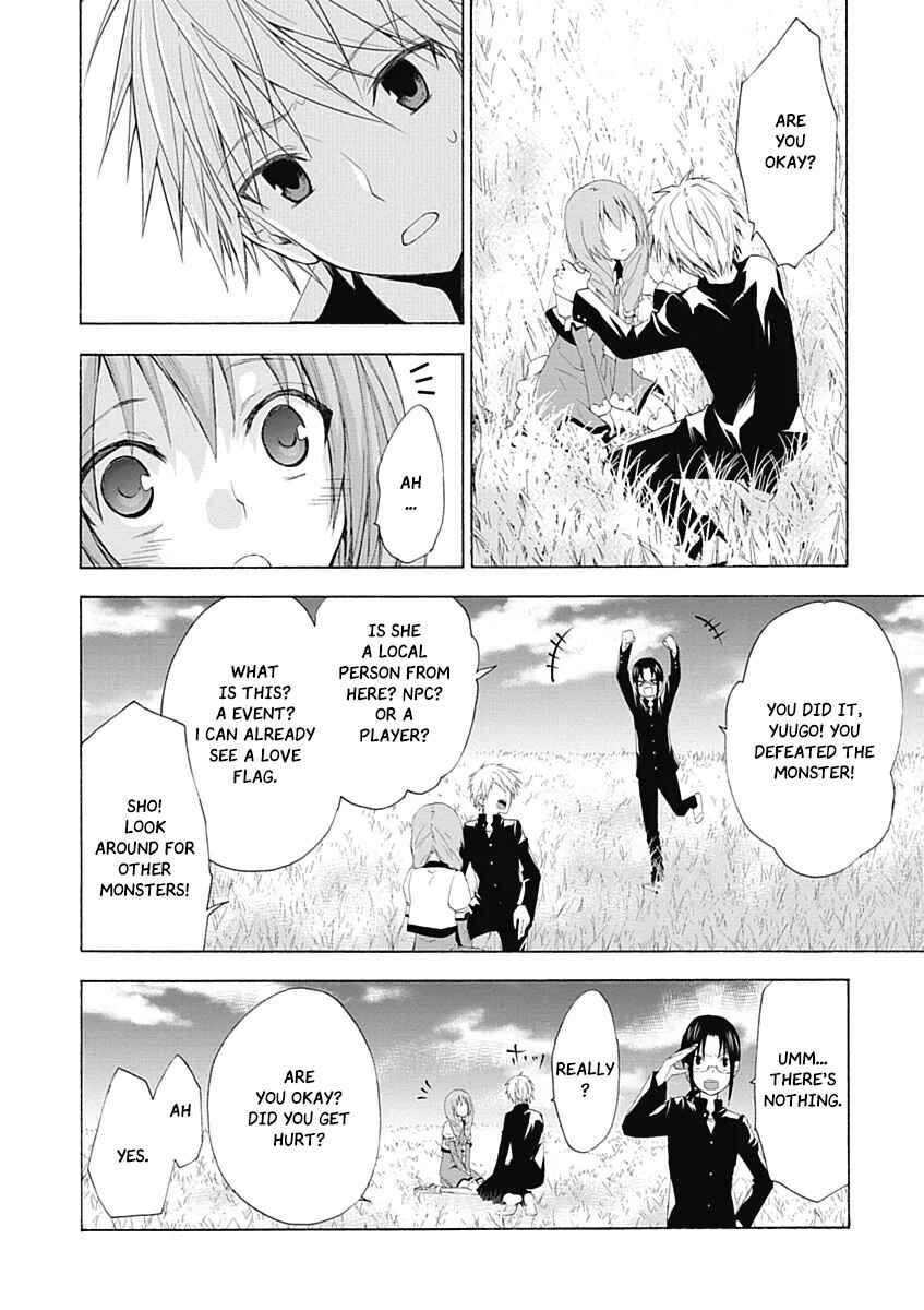 Page 35 Chapter 1 RPG W(・∀・)RLD - Roleplay World