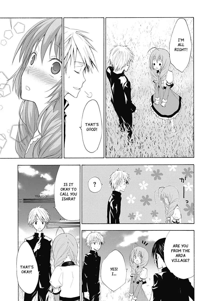 Page 36 Chapter 1 RPG W(・∀・)RLD - Roleplay World