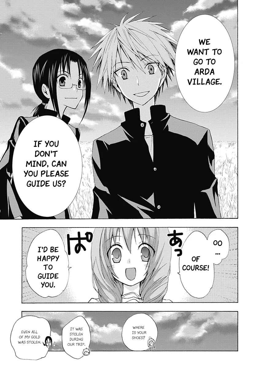 Page 40 Chapter 1 RPG W(・∀・)RLD - Roleplay World