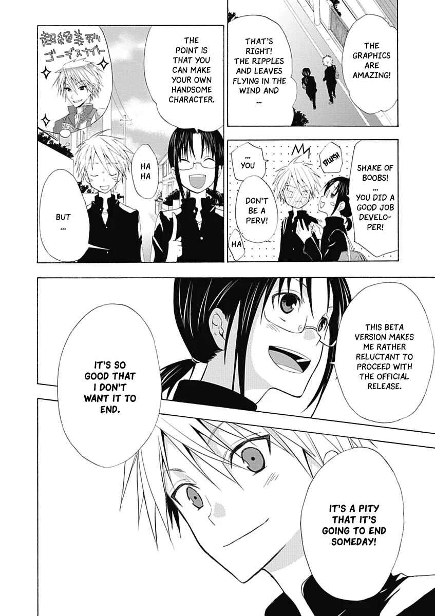 Page 7 Chapter 1 RPG W(・∀・)RLD - Roleplay World