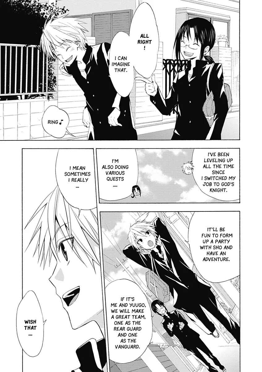 Page 8 Chapter 1 RPG W(・∀・)RLD - Roleplay World