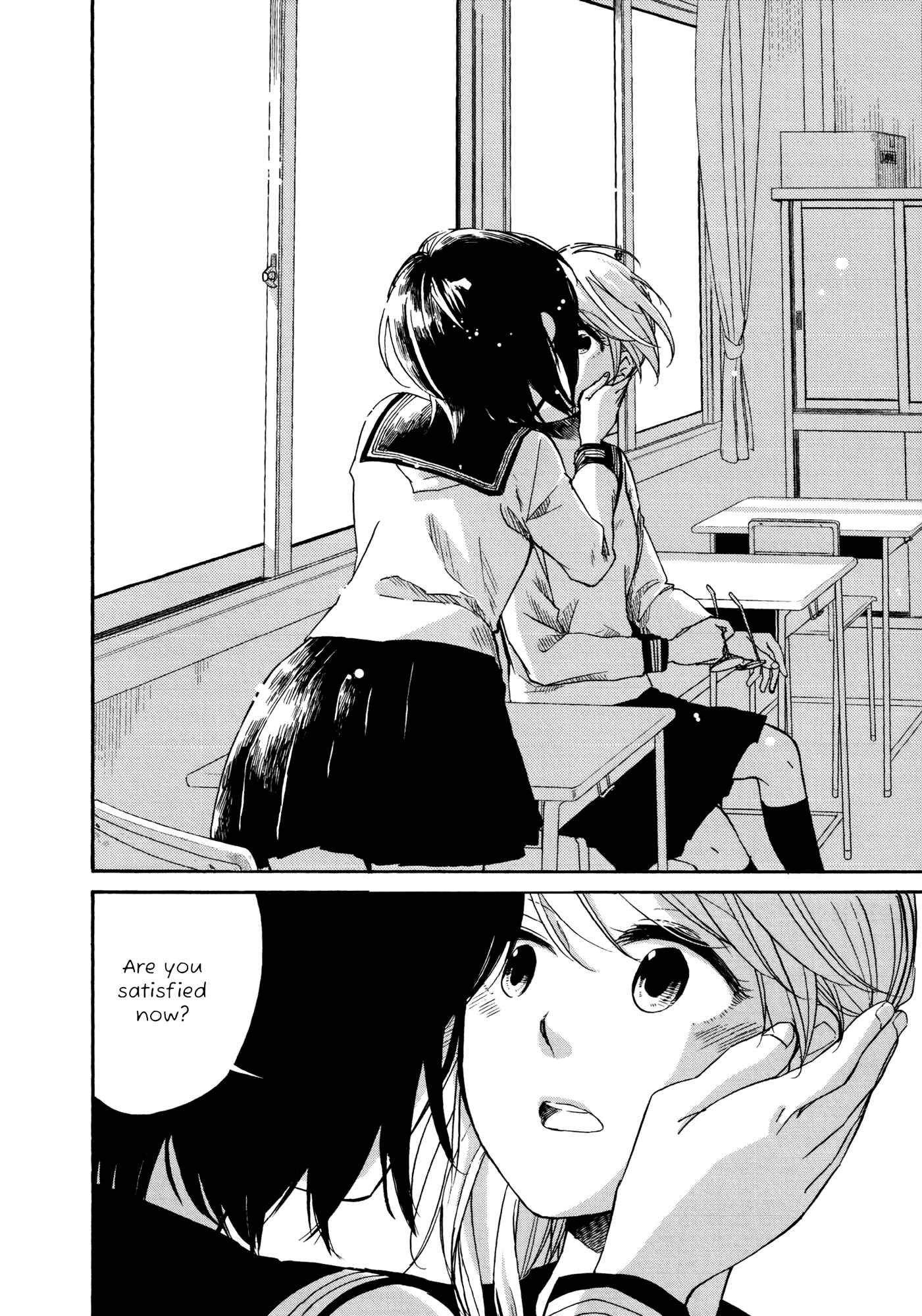 Page 14 Chapter 3.1 Zenryaku, Yuri no Sono yori