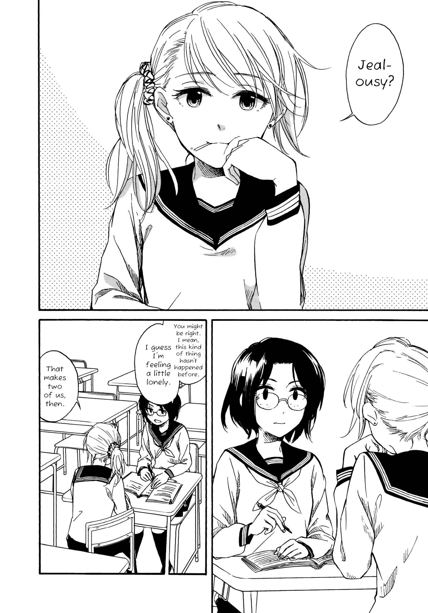 Page 8 Chapter 3.1 Zenryaku, Yuri no Sono yori
