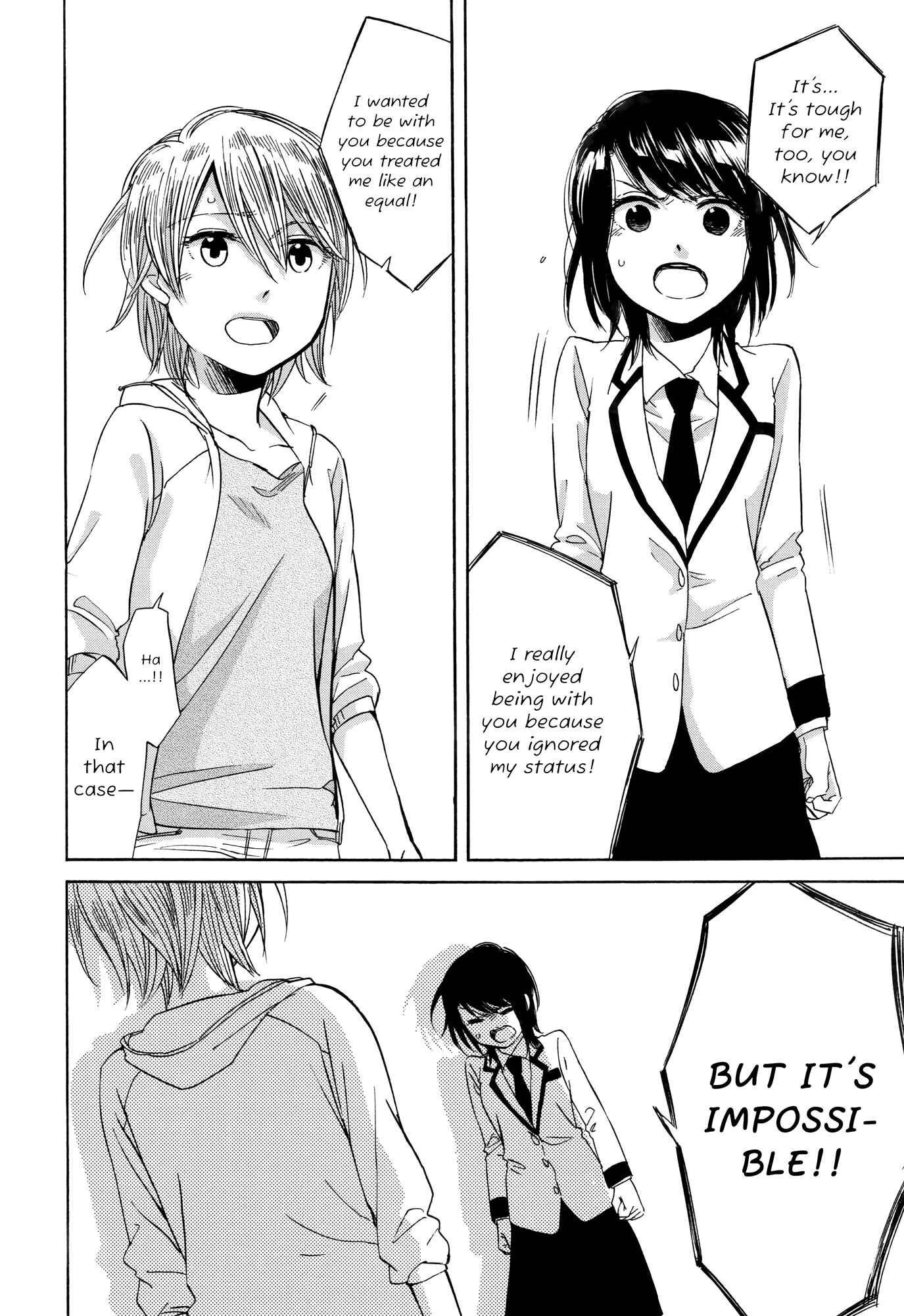 Page 16 Chapter 7 Zenryaku, Yuri no Sono yori