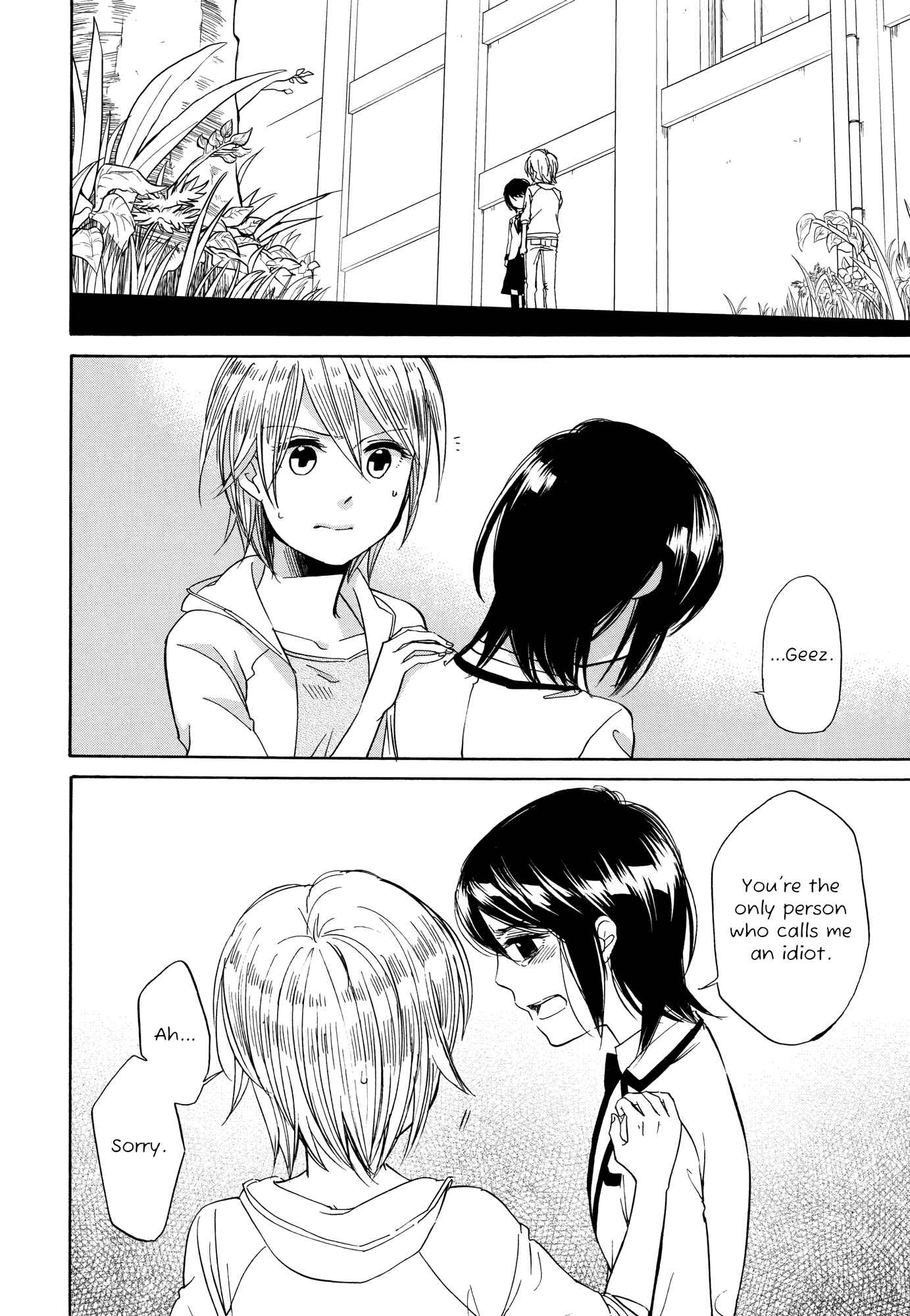Page 21 Chapter 7 Zenryaku, Yuri no Sono yori