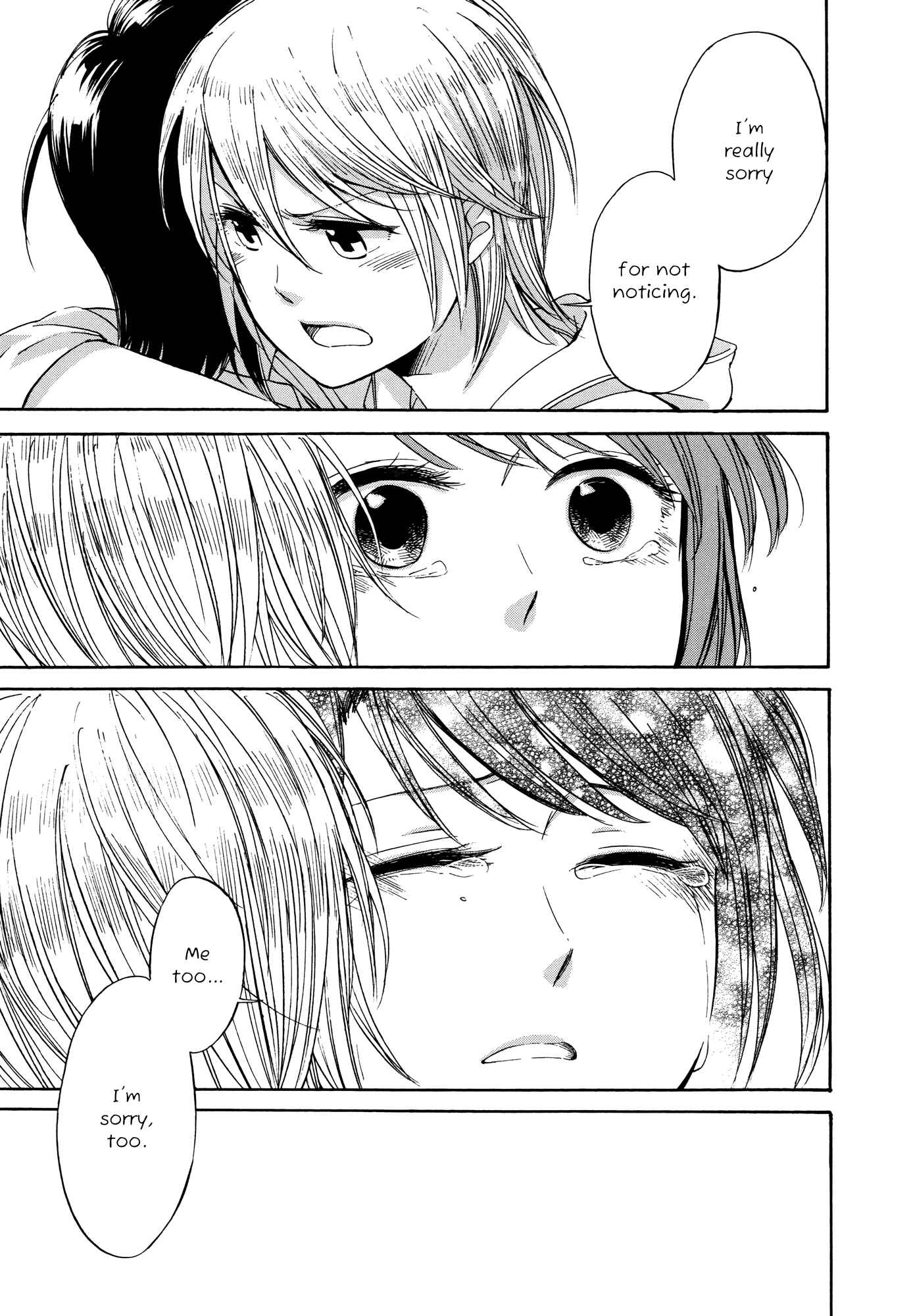 Page 24 Chapter 7 Zenryaku, Yuri no Sono yori