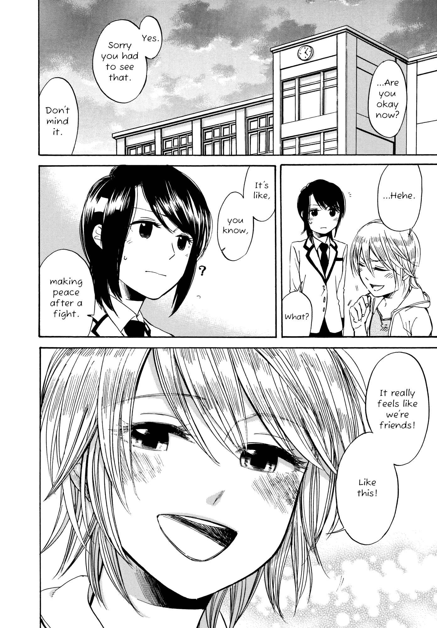 Page 25 Chapter 7 Zenryaku, Yuri no Sono yori