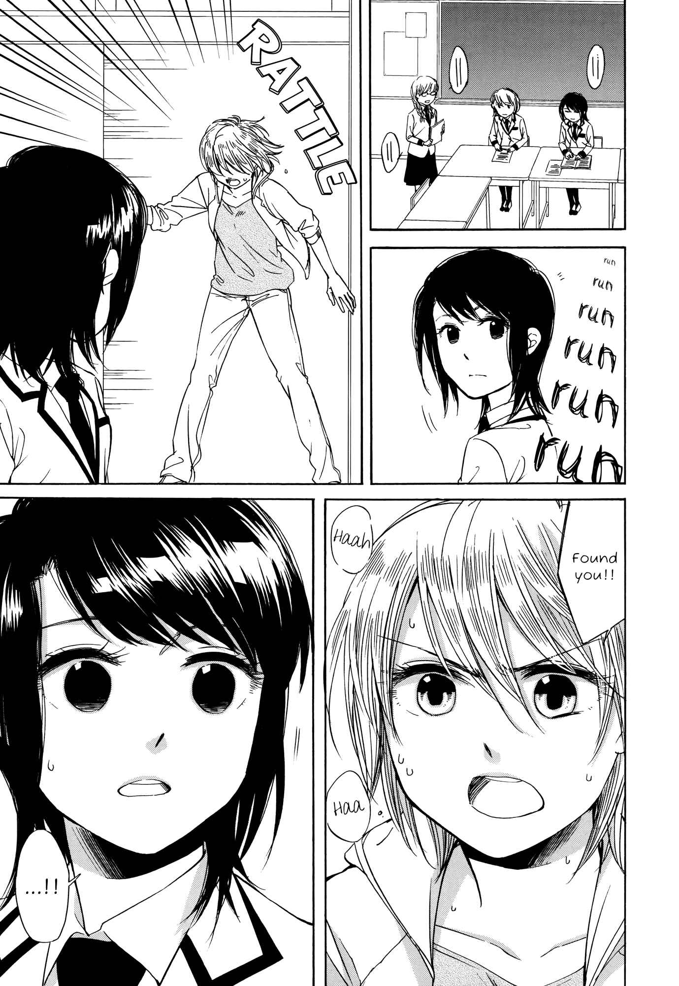 Page 3 Chapter 7 Zenryaku, Yuri no Sono yori