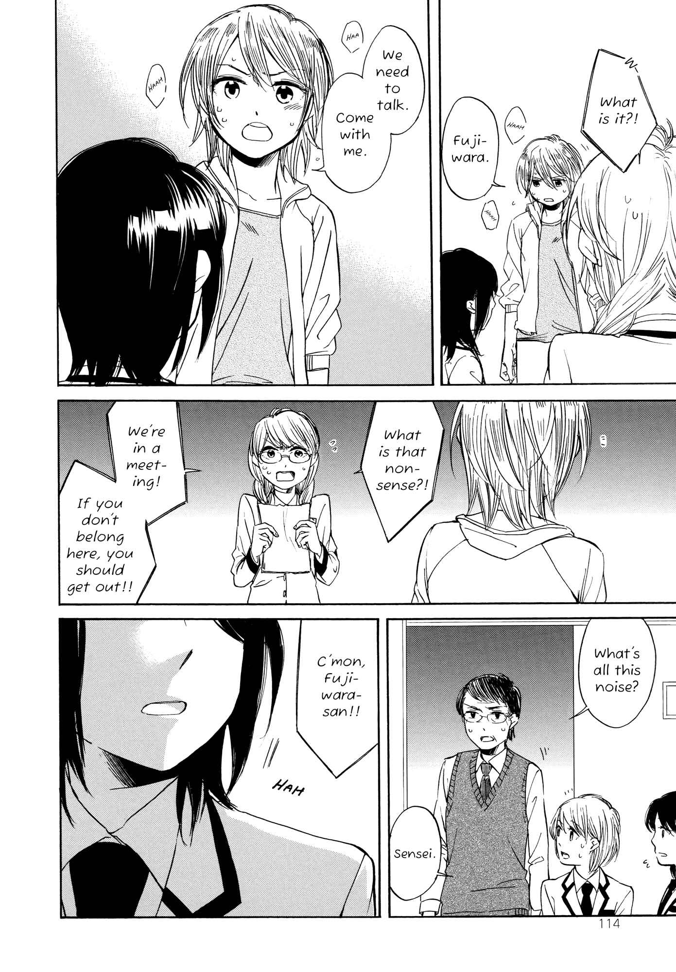 Page 4 Chapter 7 Zenryaku, Yuri no Sono yori
