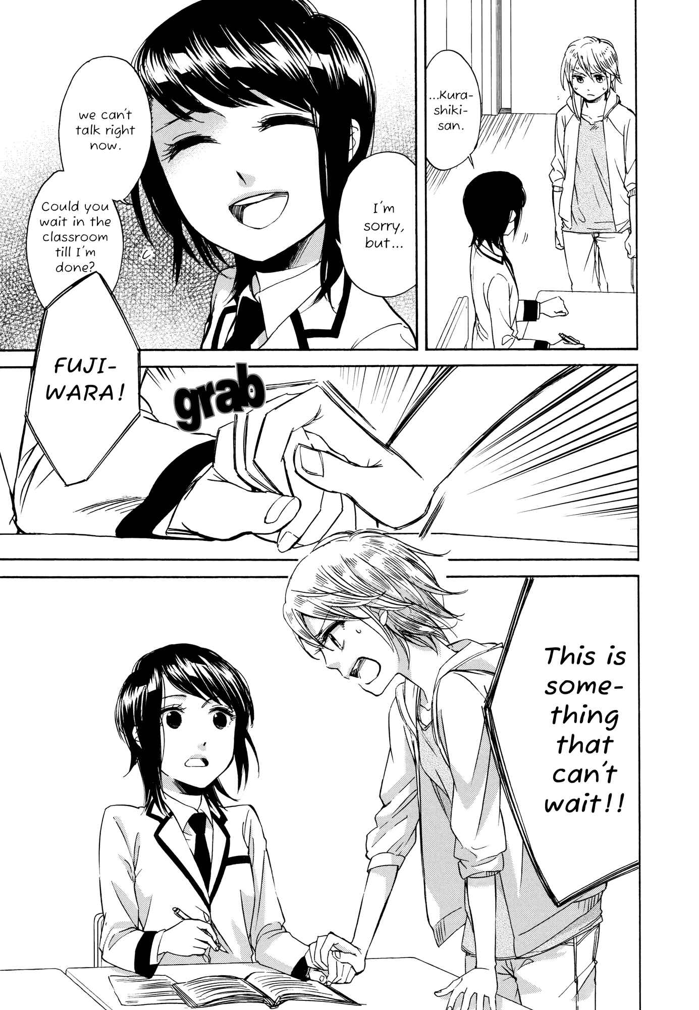 Page 5 Chapter 7 Zenryaku, Yuri no Sono yori
