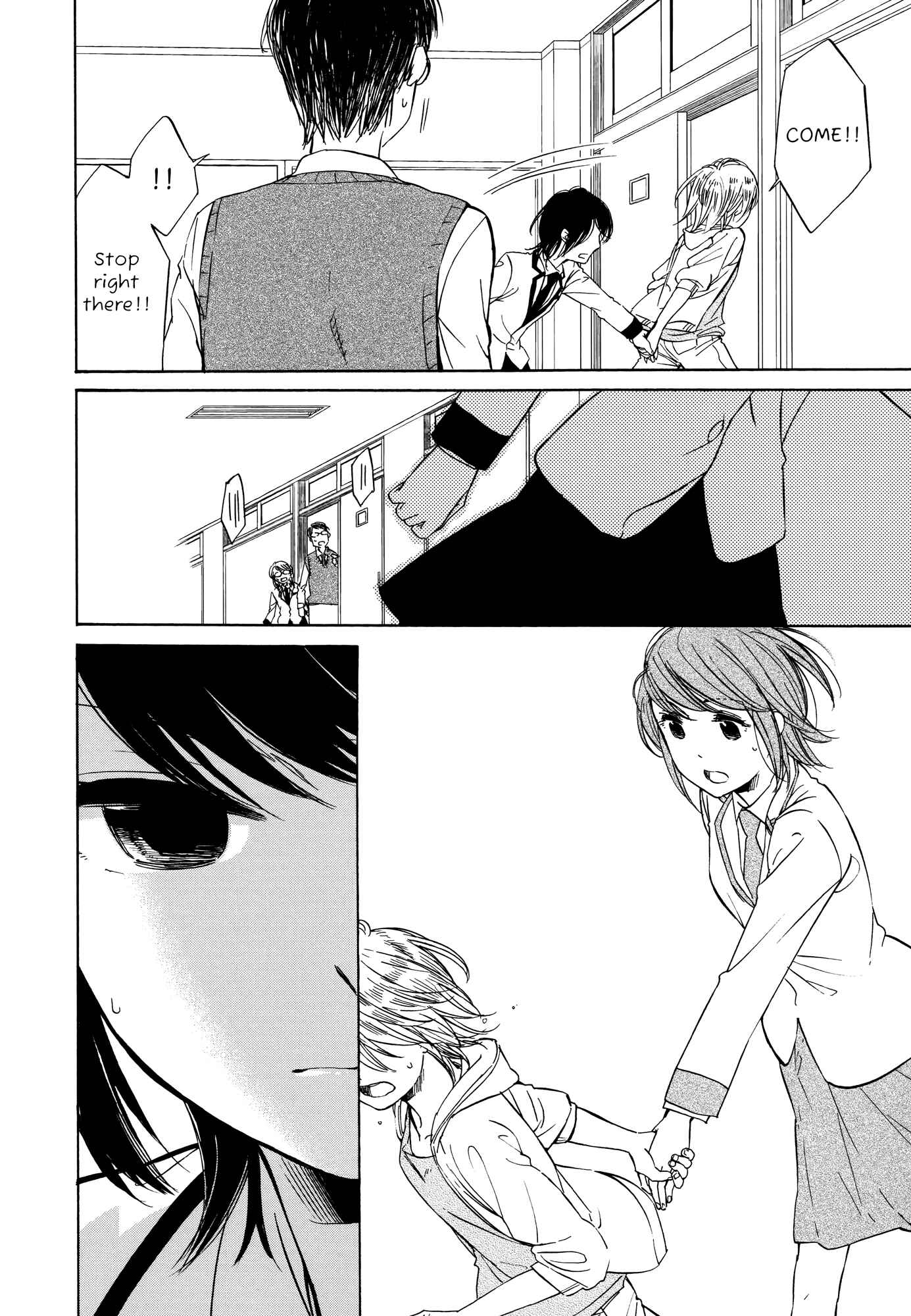 Page 6 Chapter 7 Zenryaku, Yuri no Sono yori