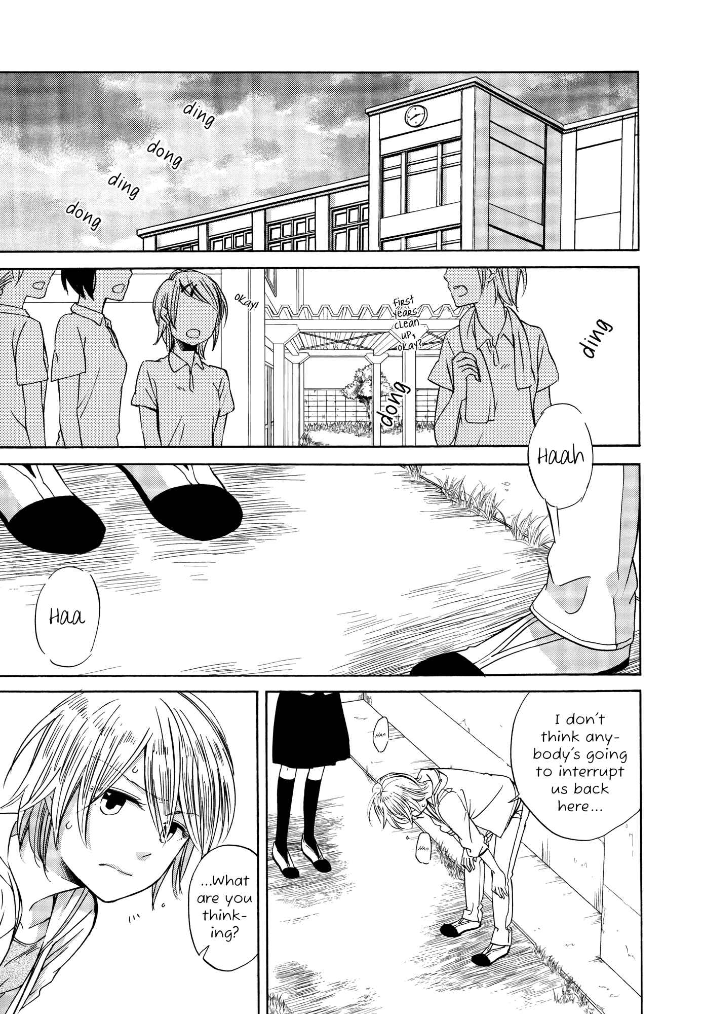 Page 7 Chapter 7 Zenryaku, Yuri no Sono yori