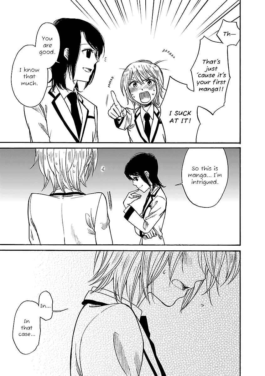 Page 5 Chapter 3.7 Zenryaku, Yuri no Sono yori