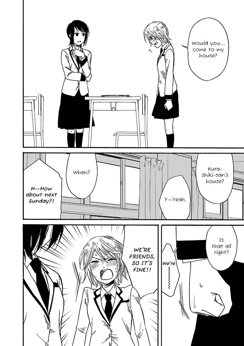 Page 6 Chapter 3.7 Zenryaku, Yuri no Sono yori
